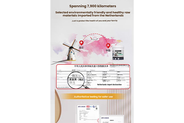 Improve Production Capacity And Ensure Quality For Customers